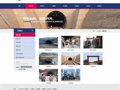 辽宁简约建筑材料批发商，辽宁简约建筑材料批发商地址