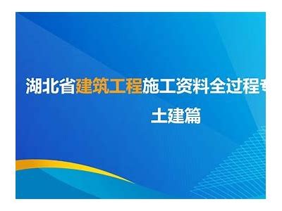 湖北正规建材处理厂-专业建筑材料处理服务，湖北建材价格信息官网