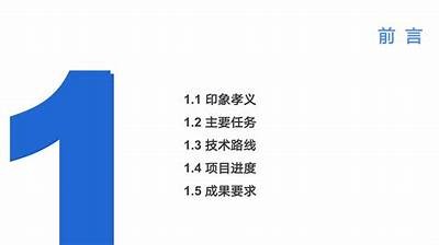 顺义区特色建筑材料销售价格查询，顺义区特色建筑材料销售价格查询表