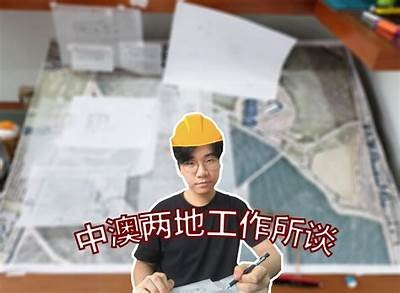 建筑材料员的工作体会和感受，建筑材料员的工作体会和感受怎么写