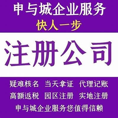 《专业上海日用建筑材料供应商，品质优选一站购》，上海知名的建材优惠