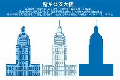 新乡市瑞景建筑材料-质量保证，价格优惠!，新乡市瑞城置业有限公司 开发过的楼盘