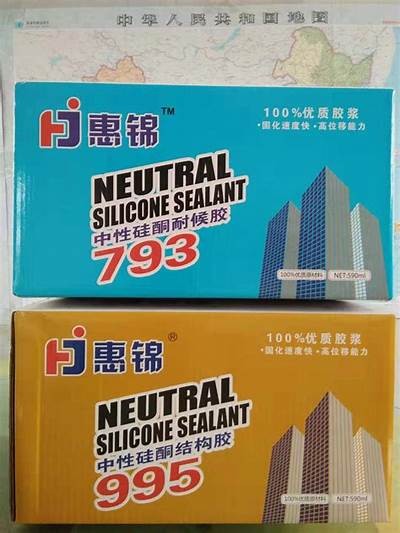 沈阳金胶典建策材料有限公司，沈阳金胶典建策材料有限公司招聘