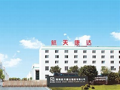 湖南高端装配式建筑材料推荐，湖南装配式建筑产业基地