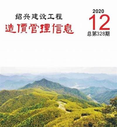 浙江特色建筑材料价格清单Top10，浙江建材产品