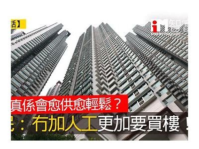 鼓楼区建筑材料选购推荐，鼓楼 建筑