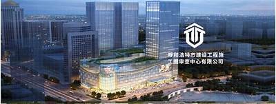 呼和浩特建筑材料供应商批发价优惠，呼和浩特最大的建材市场在哪里