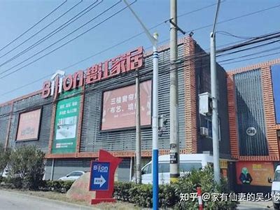 上海现代建筑材料市场实时价格查询，上海建筑材料批发市场