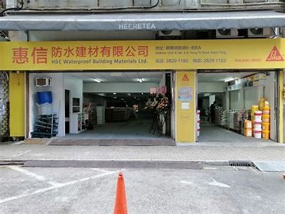 西城区进口建筑材料施工优质服务，西城区进口建筑材料施工优质服务项目