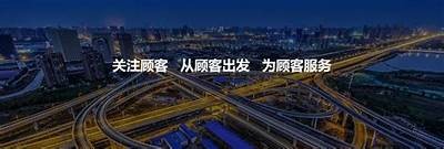 郑州防水建筑材料质量好吗？，郑州防水公司排名