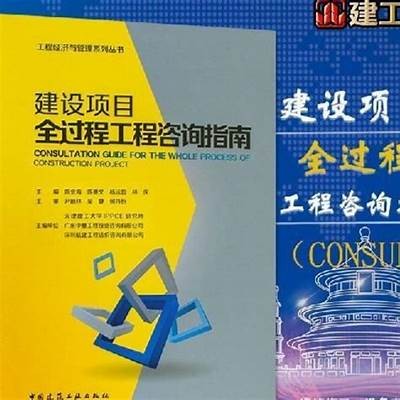 《梁溪区建筑材料均价报告及市场分析》，梁溪区2021年重大项目