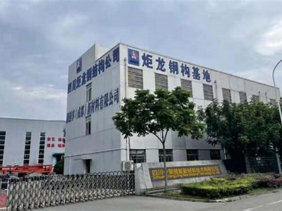 成都轻质建筑材料的评价，轻质建材有限公司