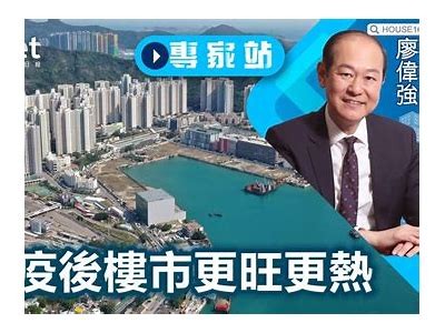 疫情过后建筑材料价格走低？，疫情过后建筑材料价格走低了吗