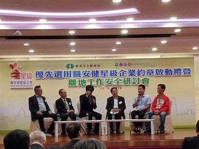 马贝建材经销商-专业服务、品质保证，马贝建筑材料(广州)有限公司官网