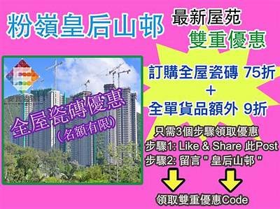 青浦区礼盒建筑材料价格查询，上海青浦区建材市场有多少具体位置