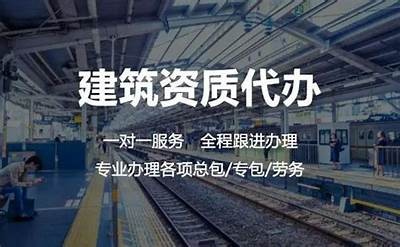 北京建筑材料产业化定制服务，北京建筑材料产业化定制服务项目